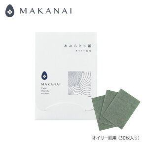 ԂƂ莆 y[}zsMAKANAI ԂƂ莆tIC[ fP[gbXLPA 玉  ϒ v[g Mtg 