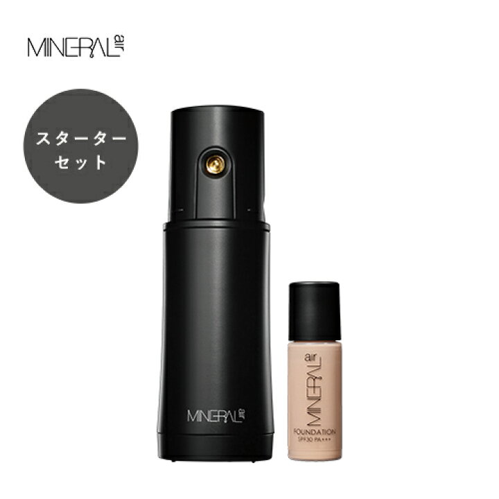 楽天市場】ファンデーション 【ヤーマン公式】《MINERALair ミネラル  
