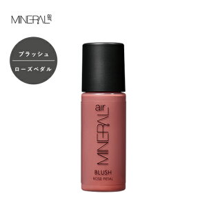 `[N y[}zsMINERALair ~lGA[ubVt10mL [Yy^bJ[CN Z c т邾 v[g Mtg  a