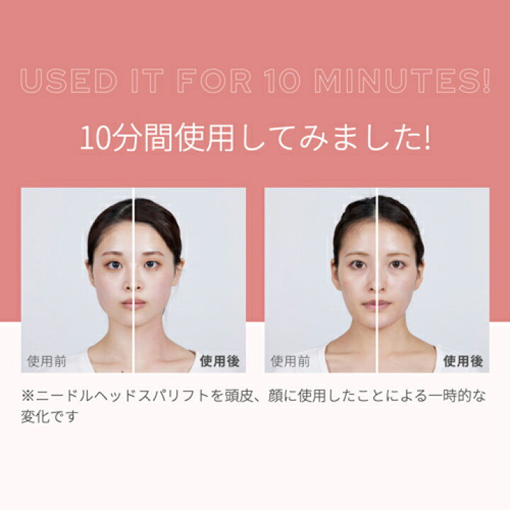 楽天市場】ヘッドスパ 電動頭皮ブラシ 【ヤーマン公式】《ミーゼ  