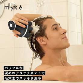 ヘッドスパ 電動頭皮ブラシ 【ヤーマン公式】《ミーゼ ニードルヘッドスパリフト アクティブ MS32G》ブラック｜頭皮 洗浄 頭皮ブラシ リフトケア 皮脂 男女兼用 防水 お風呂 自宅 シャンプー 首 肩 デコルテ エステ プレゼント ギフト