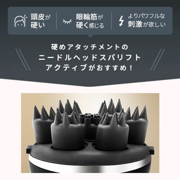 楽天市場】ヘッドスパ 電動頭皮ブラシ 【ヤーマン公式】《ミーゼ 