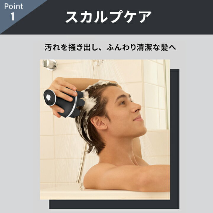 YA-MAN(ヤーマン) ミーゼ ニードルヘッドスパリフト アクティブ楽天 