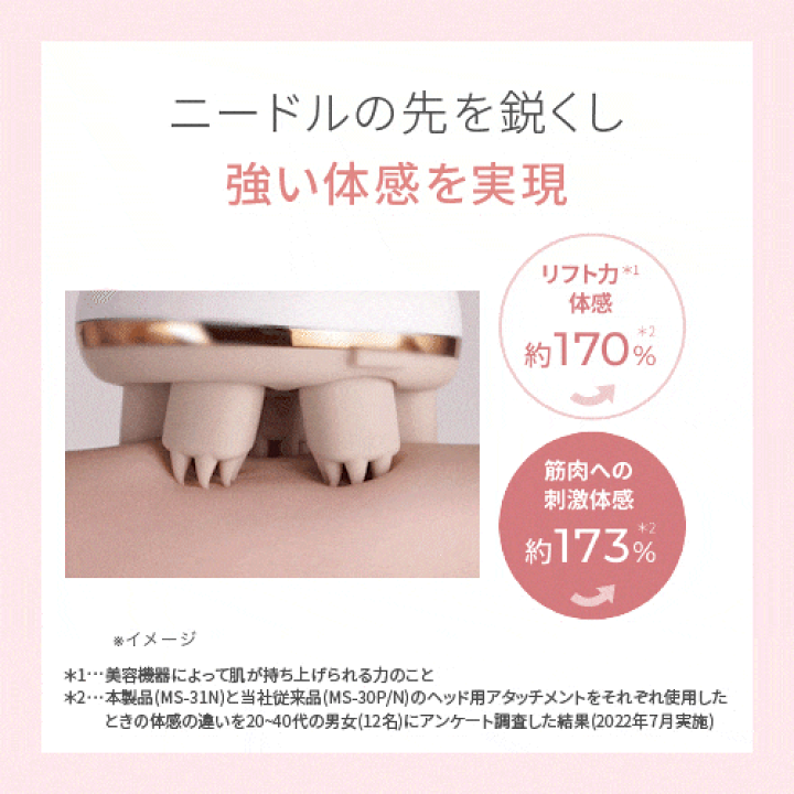 楽天市場】ヘッドスパ 電動頭皮ブラシ 【ヤーマン公式】《ミーゼ 楽天市場】ヘッドスパ 電動頭皮ブラシ 【ヤーマン公式】《ミーゼ