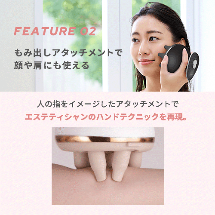 楽天市場】ヘッドスパ 電動頭皮ブラシ 【ヤーマン公式】《ミーゼ 楽天市場】ヘッドスパ 電動頭皮ブラシ 【ヤーマン公式】《ミーゼ
