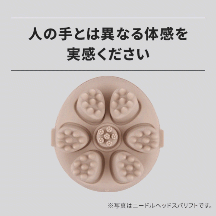 楽天市場】ヘッドスパ 電動頭皮ブラシ 【ヤーマン公式】《ミーゼ