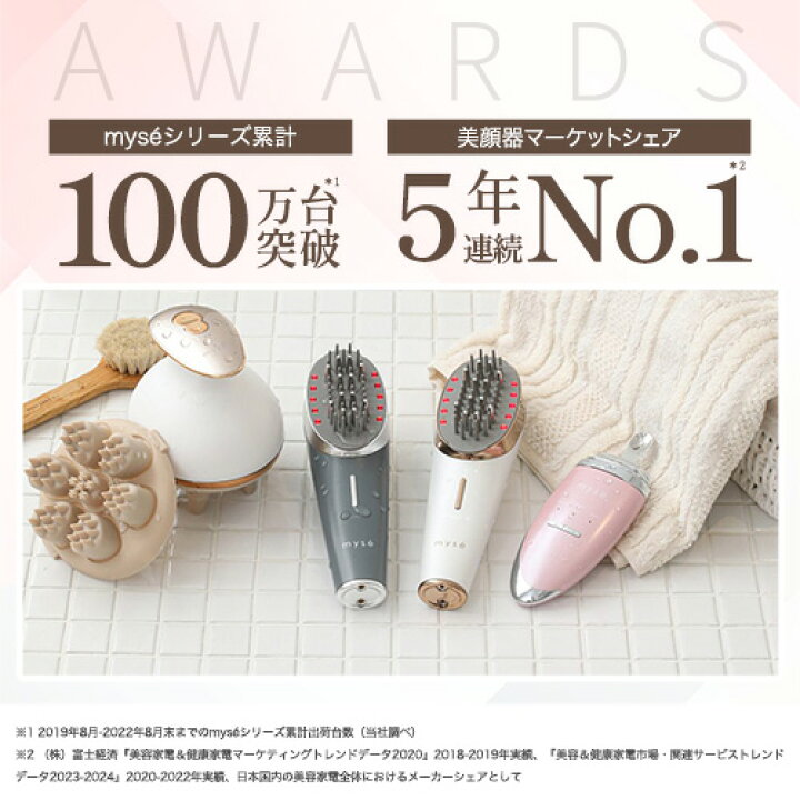 楽天市場】【ポイント10倍☆4/14 20:00から4/17 9:59まで】洗顔 ブラシ 