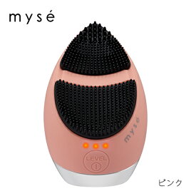 【ポイント10倍★9/1 00:00から9/11 1:59まで】洗顔 ブラシ 美顔器 【ヤーマン公式】《ミーゼ クレンズリフト プラス MS71》ピンク ブルー｜フェイスケア EMS イオン導出 イオン導入 振動 防水 お風呂 毛穴 表情筋 角質 角栓 プレゼント ギフト 女性
