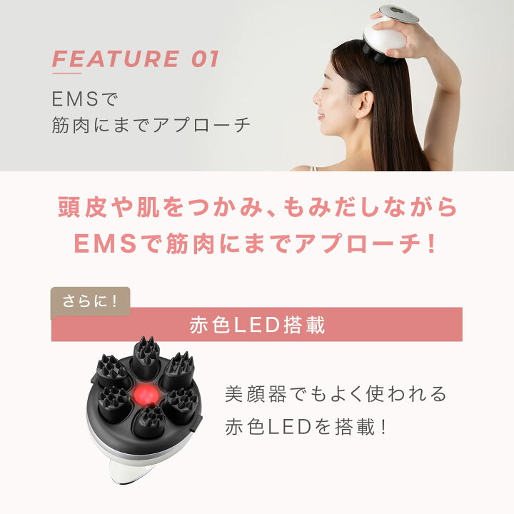 楽天市場】ヘッドスパ 電動頭皮ブラシ 【ヤーマン公式】《ミーゼ 