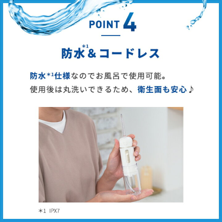 楽天市場】【クーポンで69%オフ☆7/19 20:00から7/26 1:59まで】口腔 
