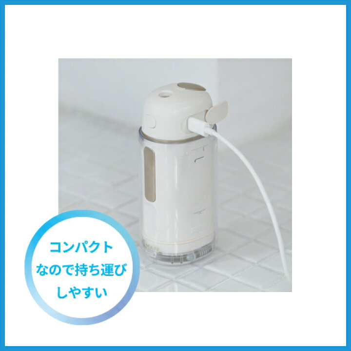 楽天市場】【69%オフ☆7/4 20:00から7/11 1:59まで】口腔洗浄器 
