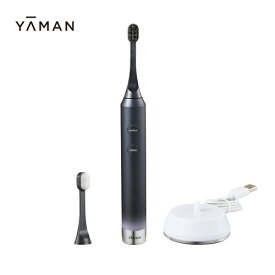 電動歯ブラシ EMS【ヤーマン公式】《オーラルリフト YOC-OL1B》｜ オーラルケア デンタルケア 口腔 EMS 充電式 防水 お風呂OK プレゼント ギフト