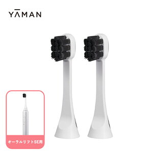 �d�����u���V�p�ւ��u���V EMS�y���[�}�������z�s�I�[�������t�gSE�p �N���[�����u���V�w�b�h �z���C�g YOC-OLTBH2W�t 2�{�� �b �I�[�����P�A �f���^���P�A ���o EMS �[�d�� �h�� �����COK �v���[