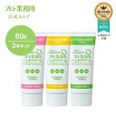 【ポイント10倍★4/14 20:00から4/17 9:59まで】《ベスコス受賞》【約10%OFF】ハンドクリーム 【ヤーマン公式】《プロ…