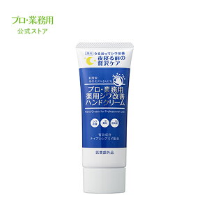 nhN[ y[}zsvEƖp pVPnhN[t50gbnhPA iCgPA  r ێ iCAVA~h e 򕔊Oi v[g Mtg 