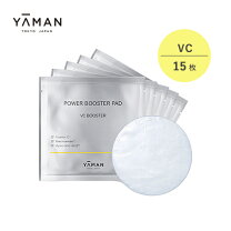 楽天市場】yaman rf booster padの通販