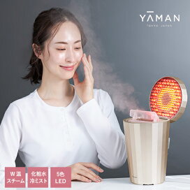 楽天市場】スチーマー フェイススチーマー 美顔器 【ヤーマン公式 