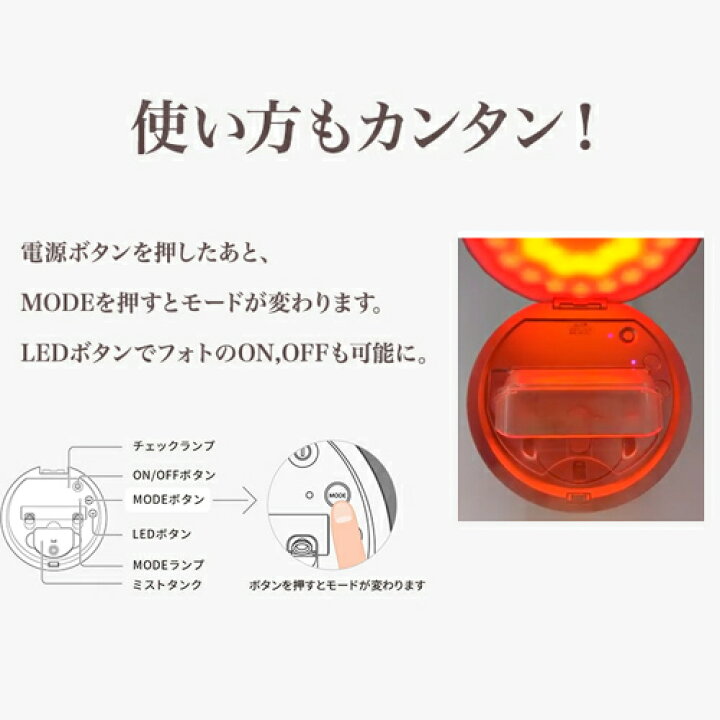 楽天市場】スチーマー フェイススチーマー 美顔器 【ヤーマン公式 