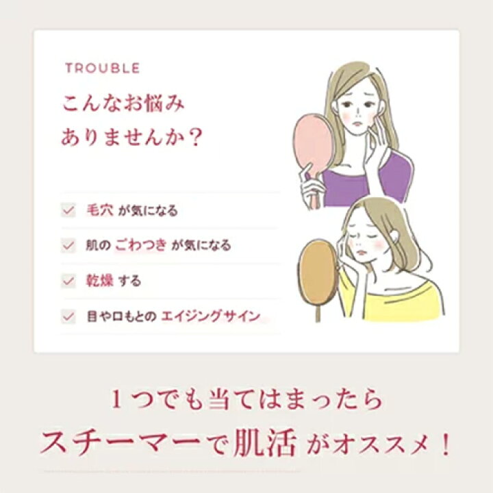 楽天市場】【18,700円オフ＆P15倍☆3/21 20:00から3/27 1:59 