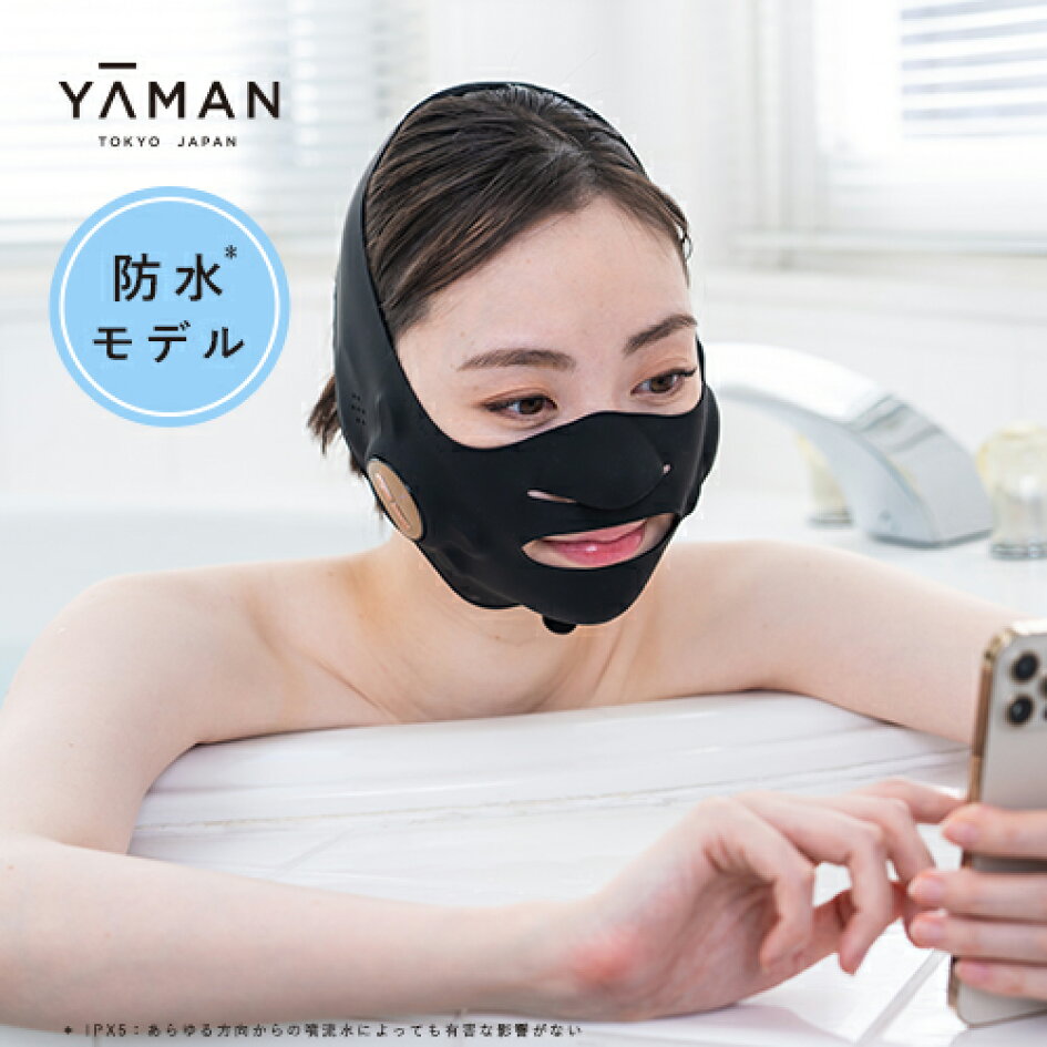 楽天市場 | ヤーマン公式ストア楽天市場店 - 技術で上げる、リフト  