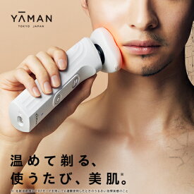 【30日間全額返金保証キャンペーン中】 髭剃り シェーバー 電気シェーバー 【ヤーマン公式】《HOT SHAVE Skin Pro ホットシェイブ スキンプロ YJEC1W》ホワイト｜ヒゲ 回転式 RF ラジオ波 温剃り 深剃り 防水 シェービング うるおい 敏感肌 プレゼント ギフト 男性