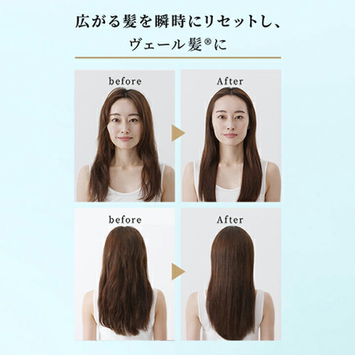 楽天市場】【15,400円オフ】ドライヤー ヘアドライヤー 頭皮 美顔器 