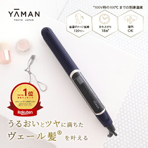 wAAC Xg[g AC 2way y[}zsX[XACtHgCI vXtS[h lCr[bwAPA ېwAAC ቷ L[v _[W wAAW 