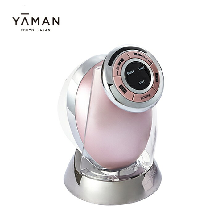 楽天市場】キャビテーション ボディケア 美容器 【ヤーマン公式  