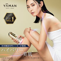 楽天市場】ヤーマン レイボーテ フェイスの通販