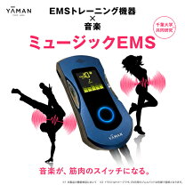 楽天市場】ヤーマン emsローラーの通販
