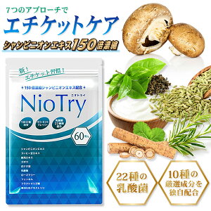 Niotry VsjIGLX i^ _ۃR[q[GLX ΒGLX S{E [Y}[ tFl fLXg DEOATAK P1-G tNgIS