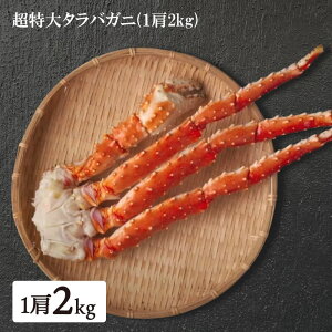  ^oKj 1 2kg {C 傫 rbO ɑ ΂ ^oI Jj I  v~Agp NNn Ε Mtg (ꕔn) J[ ^pN r^