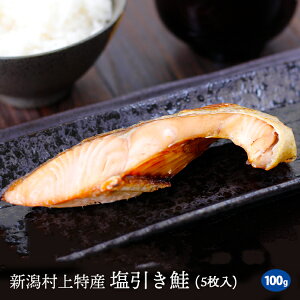   V  Y ʌ ؂g 100gO×5 ؂g N苛 Nz  z㑺  (ꕔn) ^pN r^~BQ r^~D AX^LT
