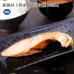  100gO×10 VP Ⴏ  ؂g N苛 Nz  V  z㑺 Y ʌ (ꕔn) ^pN r^~BQ r^~D AX^L