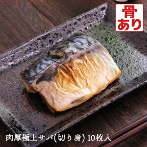 I mEF[Y̋ɏTo (؂g10)  I ؐg (ꕔn) DHA EPA K{b_ sOab_ IK3b_ ^pN r^~