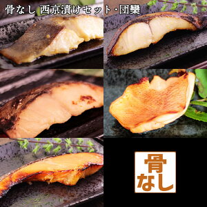 Ȃ Ђ Zbg cR 205e4 ₾ T ~i~JSJ}X  qX ԋ   Ђ Mtg  (ꕔn)