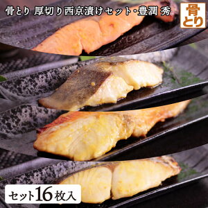 Ƃ ؂萼Ђ Zbg L G 16 4e4 ₾ ڑ { Ђ    Mtg (ꕔn)