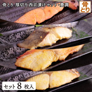 Ƃ ؂萼Ђ Zbg L 8 4e2  ₾ ڑ { Ђ    Mtg (ꕔn)