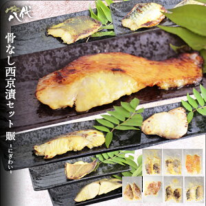 釣り仕掛け メバル 食品の人気商品 通販 価格比較 価格 Com