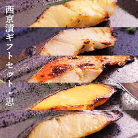 楽天市場 メロ 魚 銀ムツの通販 楽天市場 メロ 魚 銀ムツの通販