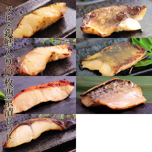 EL14ЃZbg y14(e2)z  ⃀c _ ڑ qX o zbP To L Ђ炷 ߂΂ I XЂ Ђ X H (ꕔn