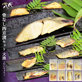 楽天市場 マンダイの通販