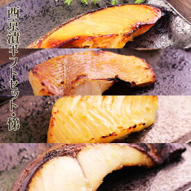 楽天市場 銀ヒラス 食品 の通販