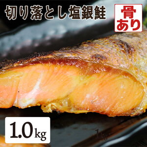 ����؂藎�Ƃ� ��1kg �������Ƃ� �� ���� �T�P �Ћ� �؂藎�Ƃ� �N�� �V���P �󂠂� �܂��Ȃ� �ƒ�p �^���p�N�� �r�^�~��B�Q �r�^�~��D �A�X�^�L�T���`�� EPA DHA �K�{���b�_ �s�O�a���b�_ �I