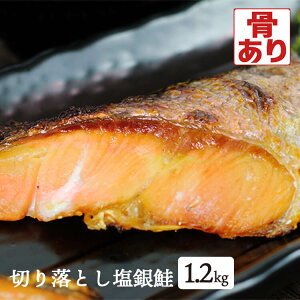؂藎Ƃ 1.2kg Ƃ   TP Ћ ؂藎Ƃ N VP 󂠂 ܂Ȃ ƒp ^pN r^~BQ r^~D AX^LT` EPA DHA K{b_ sOab_ I