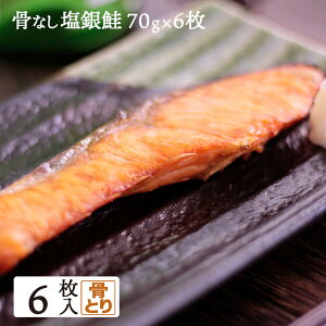 Ȃ  70g×6 VP L  ʕ   (ꕔn) ^pN r^~BQ r^~D AX^LT` EPA DHA K{b_ sOab_ IK3