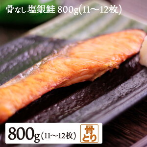 Ȃ  800g 11`12 VP TP L   (ꕔn) ^pN r^~BQ r^~D AX^LT` EPA DHA K{b_ sOab_ IK3b_