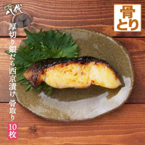 ؂ ₾ Ђ 10 ELEV   _ L  L Ђ Mtg (ꕔn) r^~ ^pN