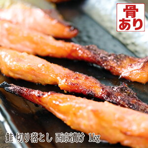  ؂藎Ƃ  1kg  VP Ћ ؂藎Ƃ 󂠂 ܂Ȃ ƒp (ꕔn) ^pN r^~BQ r^~D AX^LT` EPA DHA K{b_ sOab