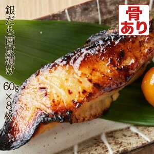 ₾̐Ђ 60g×8 т̂ ܂  Ђ Mtg (ꕔn)